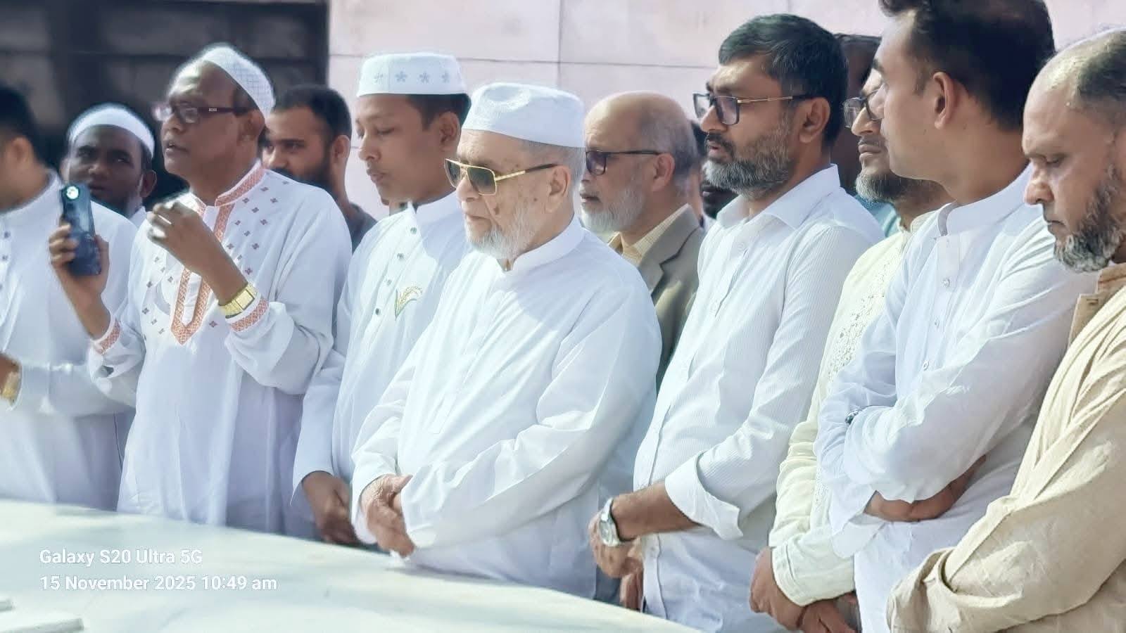 ব্যবসায়িক বৈঠক